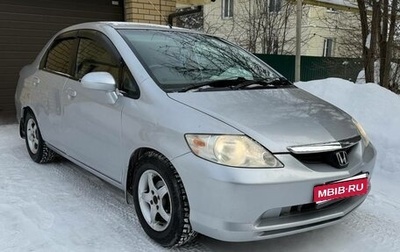 Honda Fit Aria, 2003 год, 395 000 рублей, 1 фотография