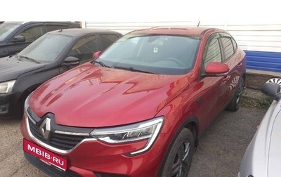 Renault Arkana I, 2021 год, 1 250 000 рублей, 1 фотография