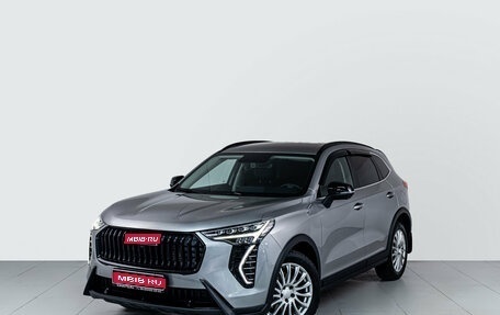 Haval Jolion, 2024 год, 2 165 000 рублей, 1 фотография