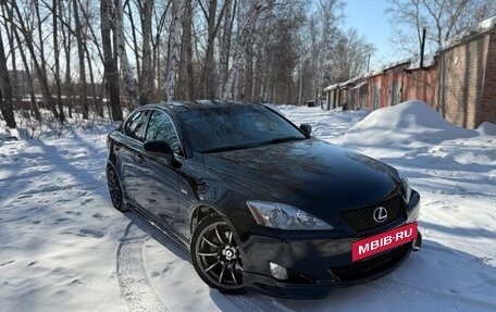 Lexus IS II рестайлинг 2, 2008 год, 1 220 000 рублей, 26 фотография