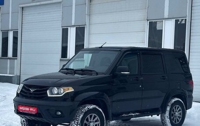 ЛуАЗ Patriot, 2015 год, 899 000 рублей, 1 фотография