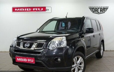Nissan X-Trail, 2013 год, 1 370 000 рублей, 1 фотография
