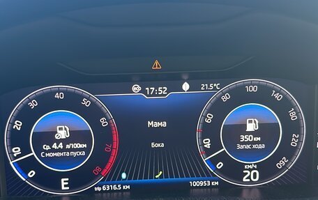 Skoda Octavia, 2019 год, 1 780 000 рублей, 15 фотография