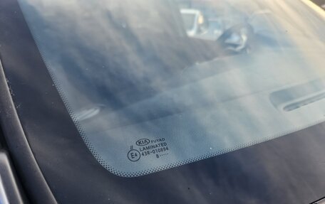 KIA Rio IV, 2018 год, 1 320 000 рублей, 15 фотография