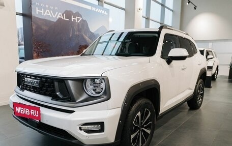 Haval H7, 2026 год, 3 999 000 рублей, 2 фотография