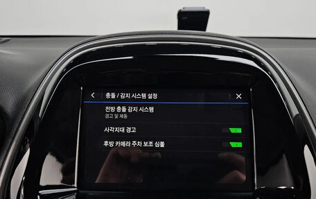 Chevrolet Spark IV, 2022 год, 870 000 рублей, 12 фотография