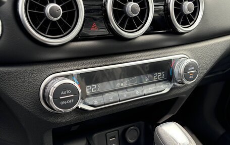 Nissan Qashqai, 2026 год, 2 450 000 рублей, 9 фотография