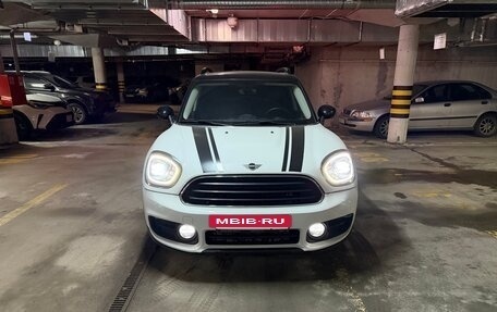 MINI Countryman II (F60), 2018 год, 2 300 000 рублей, 8 фотография