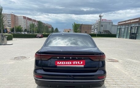 Geely Emgrand, 2024 год, 750 000 рублей, 3 фотография