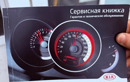 KIA Rio II, 2010 год, 595 000 рублей, 11 фотография