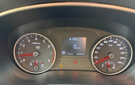 KIA Sportage IV рестайлинг, 2022 год, 3 240 000 рублей, 2 фотография