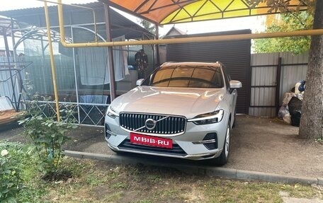 Volvo XC60 II, 2021 год, 4 550 000 рублей, 10 фотография
