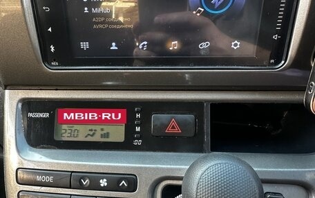 Toyota Wish II, 2005 год, 740 000 рублей, 6 фотография