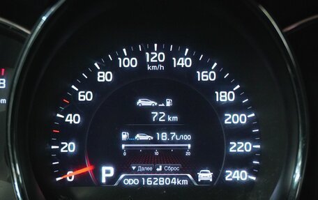 KIA cee'd III, 2013 год, 1 098 000 рублей, 17 фотография