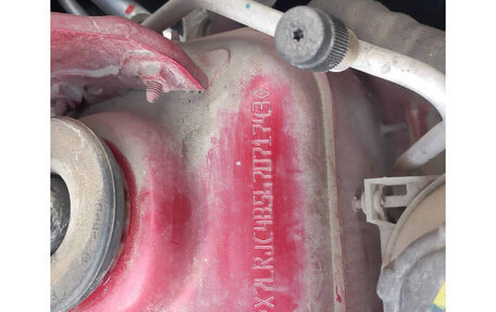 Renault Arkana I, 2021 год, 1 250 000 рублей, 10 фотография