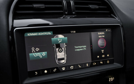 Jaguar F-Pace, 2020 год, 3 049 000 рублей, 14 фотография