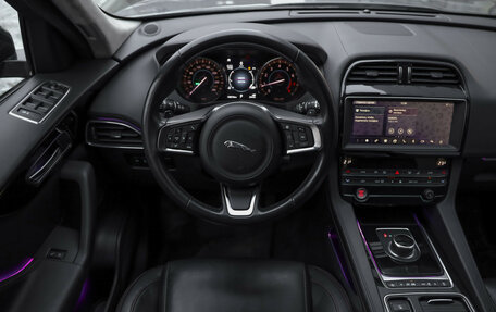 Jaguar F-Pace, 2020 год, 3 049 000 рублей, 11 фотография