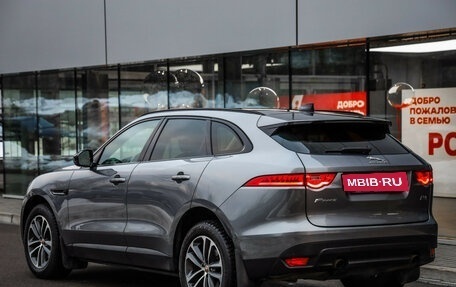 Jaguar F-Pace, 2020 год, 3 049 000 рублей, 7 фотография