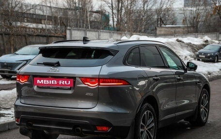 Jaguar F-Pace, 2020 год, 3 049 000 рублей, 5 фотография