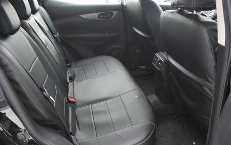 Nissan Qashqai, 2021 год, 1 630 000 рублей, 10 фотография