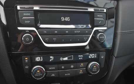 Nissan Qashqai, 2021 год, 1 630 000 рублей, 16 фотография