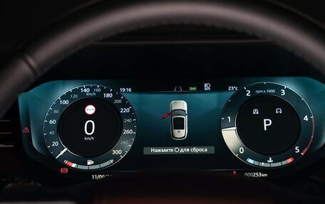 Land Rover Range Rover IV рестайлинг, 2026 год, 23 990 000 рублей, 27 фотография