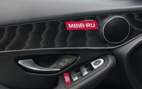 Mercedes-Benz GLC, 2017 год, 3 349 000 рублей, 15 фотография