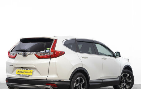 Honda CR-V IV, 2019 год, 2 899 000 рублей, 5 фотография