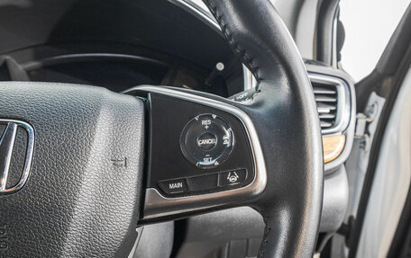 Honda CR-V IV, 2019 год, 2 899 000 рублей, 18 фотография