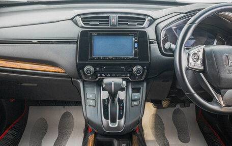 Honda CR-V IV, 2019 год, 2 899 000 рублей, 21 фотография