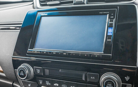 Honda CR-V IV, 2019 год, 2 899 000 рублей, 22 фотография