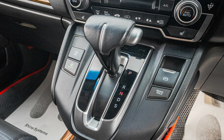 Honda CR-V IV, 2019 год, 2 899 000 рублей, 23 фотография