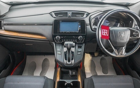 Honda CR-V IV, 2019 год, 2 899 000 рублей, 11 фотография