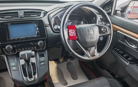 Honda CR-V IV, 2019 год, 2 899 000 рублей, 20 фотография