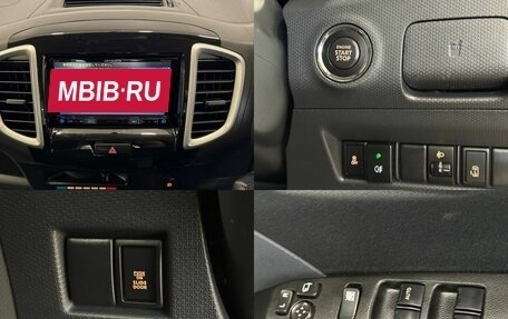 Suzuki Solio III, 2015 год, 845 000 рублей, 19 фотография