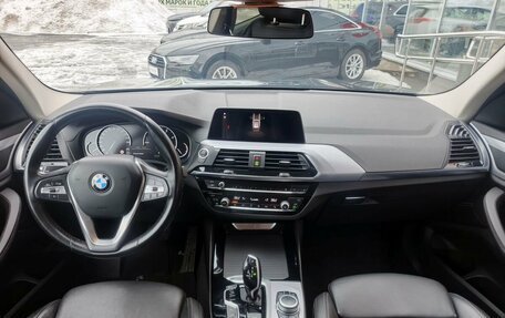 BMW X3, 2020 год, 4 359 000 рублей, 15 фотография