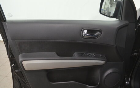 Nissan X-Trail, 2013 год, 1 370 000 рублей, 13 фотография