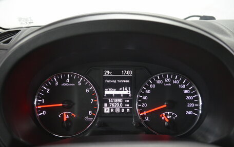 Nissan X-Trail, 2013 год, 1 370 000 рублей, 15 фотография