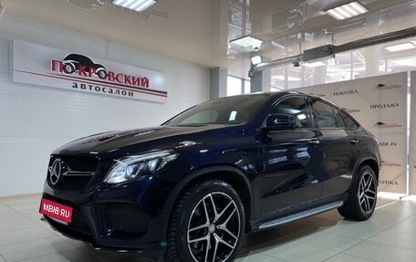 Mercedes-Benz GLE Coupe, 2015 год, 4 150 000 рублей, 1 фотография