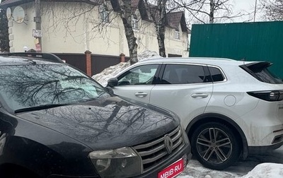 Renault Duster I рестайлинг, 2014 год, 1 200 000 рублей, 1 фотография