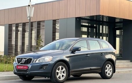 Volvo XC60 II, 2008 год, 1 450 000 рублей, 1 фотография