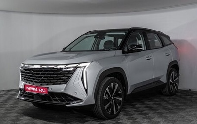 Geely Atlas, 2025 год, 4 080 990 рублей, 1 фотография