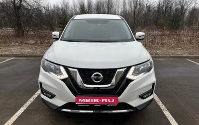 Nissan X-Trail, 2021 год, 2 650 000 рублей, 1 фотография