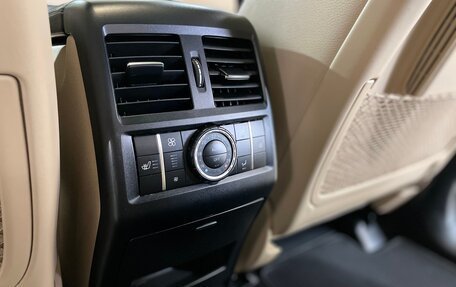 Mercedes-Benz GLE Coupe, 2015 год, 4 150 000 рублей, 16 фотография