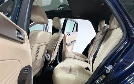 Mercedes-Benz GLE Coupe, 2015 год, 4 150 000 рублей, 15 фотография