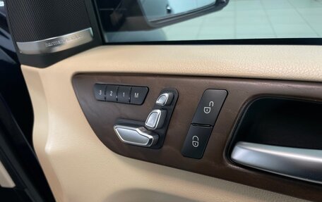 Mercedes-Benz GLE Coupe, 2015 год, 4 150 000 рублей, 21 фотография