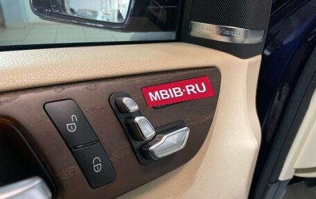 Mercedes-Benz GLE Coupe, 2015 год, 4 150 000 рублей, 11 фотография