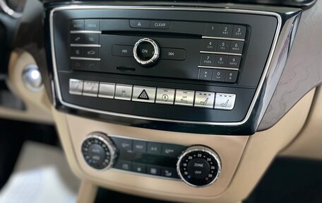 Mercedes-Benz GLE Coupe, 2015 год, 4 150 000 рублей, 24 фотография