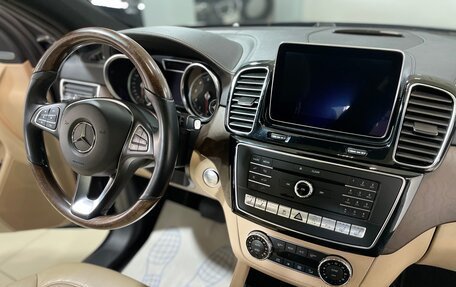 Mercedes-Benz GLE Coupe, 2015 год, 4 150 000 рублей, 25 фотография