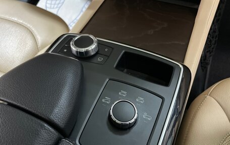 Mercedes-Benz GLE Coupe, 2015 год, 4 150 000 рублей, 23 фотография